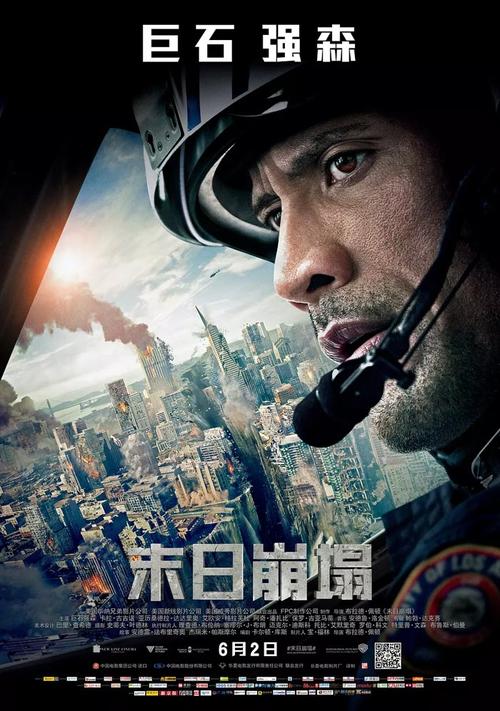 江苏省正规房产证图片